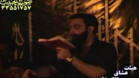 جواد مقدم-1385-شده مجنون دل زارم