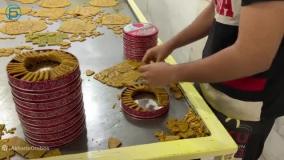 کارگاه سوهان