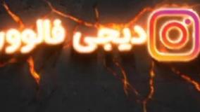 خرید ویو لایو یوتیوب 100% واقعی و فعال با تحویل فوری