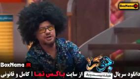 برنده جوکر فصل ۵