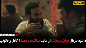 فیلم جان سخت قسمت ۱۰ سینا قاسمی بازیگر