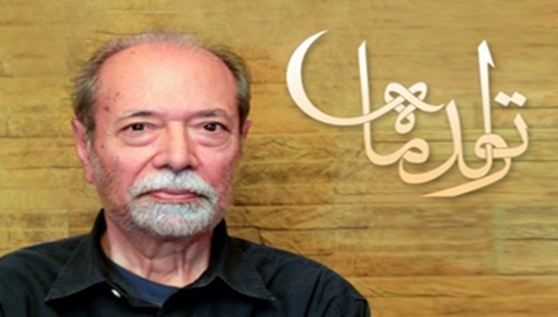 مولانا خوانی علی نصیریان در مراسم رونمایی از کتاب «طنزآوران جهان نمایش»! ۱۱ اسفند ۱۴۰۳