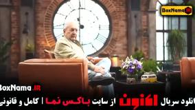 اکنون برنامه جدید سروش  صحت (کتاب باز)