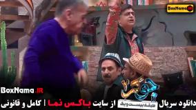 فینال فصل دوم جوکر ایرانی (جوکر ۲ فصل ۵)