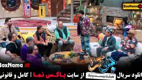 جوکر فینال قسمت سوم