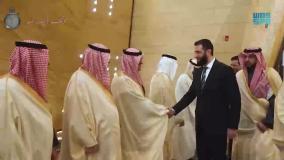 لحظات استقبال سنگین محمد بن سلمان از محمد جولانی
