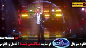 صداتو قسمت اخر