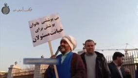 رضا بابک تهدید به ترور شد !
