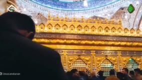 کلیپ ولادت حضرت ابوالفضل:مولودی زیبا و شاد به مناسبت میلاد حضرت ابوالفضل (ع) + دانلود