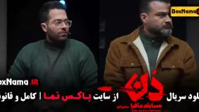 Normal_6d3b66b6-7543-4084-95ac-ec30cbc815dduid_oy4uoq3_3313473بازی مافیا دن کاپو (قسمت دوم)