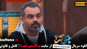 Normal_a786e4e6-65fb-4a0e-bc09-65681679079euid_lpm1ufx_4413882جوکر۲ فصل۵ قسمت۳