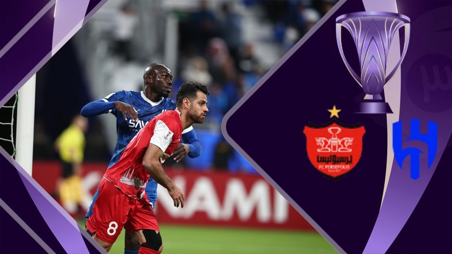 خلاصه بازی فوتبال الهلال 4 - پرسپولیس 1 در چارچوب رقابت‌های لیگ نخبگان آسیا
