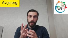 معافیت پزشکی با اهدای کلیه
