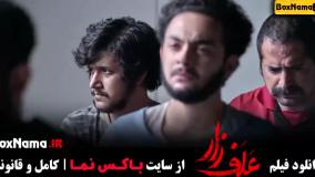 Normal_8bab0cf2-3657-460a-961b-7430e00dab1euid_jb5ivt5_3479706تماشای فیلم علفزار