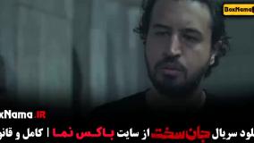 فیلم جان سخت قسمت اول تا ۷