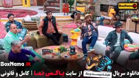 جوکر فینال قسمت ۳