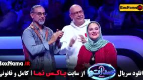 برنامه صداتو فصل دوم نمایش خانگی