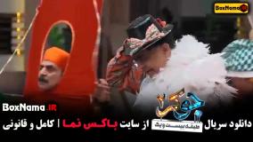 قسمت جدید جوکر