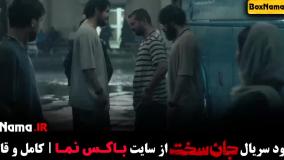 دانلود فیلم جان سخت قمست ۶