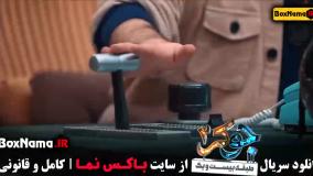 جوکر جدید آقایان فصل ۵ قسمت ۲