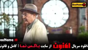 سروش صحت با برنامه اکنون (کتاب باز)