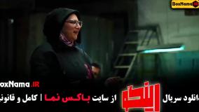 مجید واشقانی برنامه رینگو قسمت 1