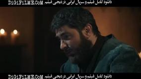 فیلم مست عشق | اثری عاشقانه