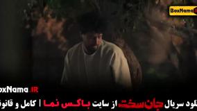 فیلم جان سخت قسمت جدید