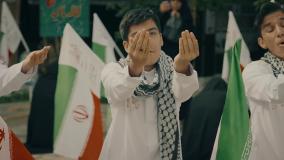 ریلز نماهنگ مدرسه ی عشق