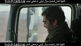 فیلم آبان قسمت 2