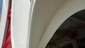 متریال ترند