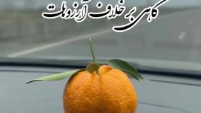 زندگی میگذره!