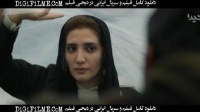 فیلم آبان قسمت 3