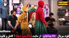 دیو و ماه پیشونی قسمت ۱۵ علی صادقی