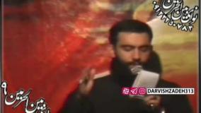 جواد مقدم-1385-واحد-منزل به منزل میروی