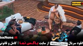 جوکر فینال قسمت دوم جوکر فصل ۵