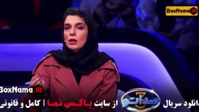 دانلود صداتو قسمت جدید / صداتو فصل ۳ قسمت ۲