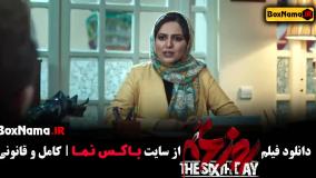 دانلود روز ششم فیلم درام مصطفی زمانی