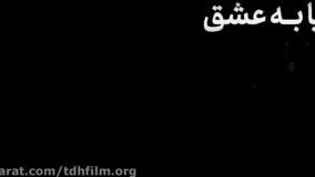 دانلودسریال ریکاوری ازسینما فلیکس