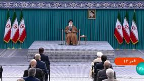 ویدیویی از حواشی دیدار رهبری با مسئولان کشور