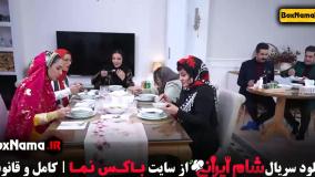 برنامه شام ایرانی سعید ابوطالب فصل جدید