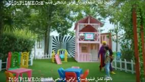 دانلود فیلم بامبولک { فیلم ایرانی بامبولک } کامل و رایگان با لینک مستقیم