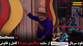 سریال جوکر فصل ۵ قسمت ۵