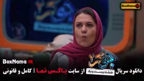 فینال جوکر بانوان