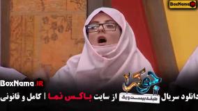 جوکر۲ فصل ۶ قسمت ۱ فینال جوکر بانوان