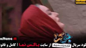 جوکر۲ فصل ۶ قسمت ۱ فینال بانوان