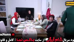 شام ایرانی جدید / شام ایرانی فصل ۶