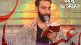 جواد مقدم-1386-اول آشنایی مون