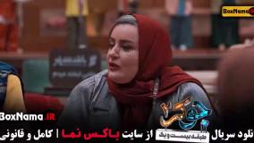 فینال جوکر بانوان فصل ۶ قسمت ۱