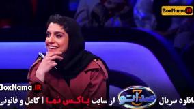 صداتو فصل سوم قسمت دوم